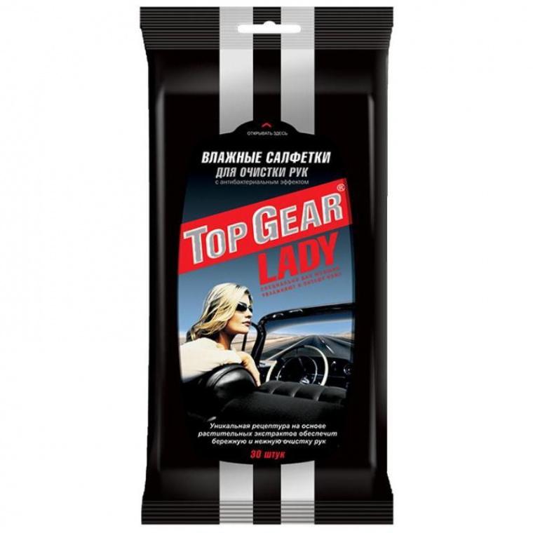 Салфетки влажные для рук Top Gear Lady (30 штук в упаковке)