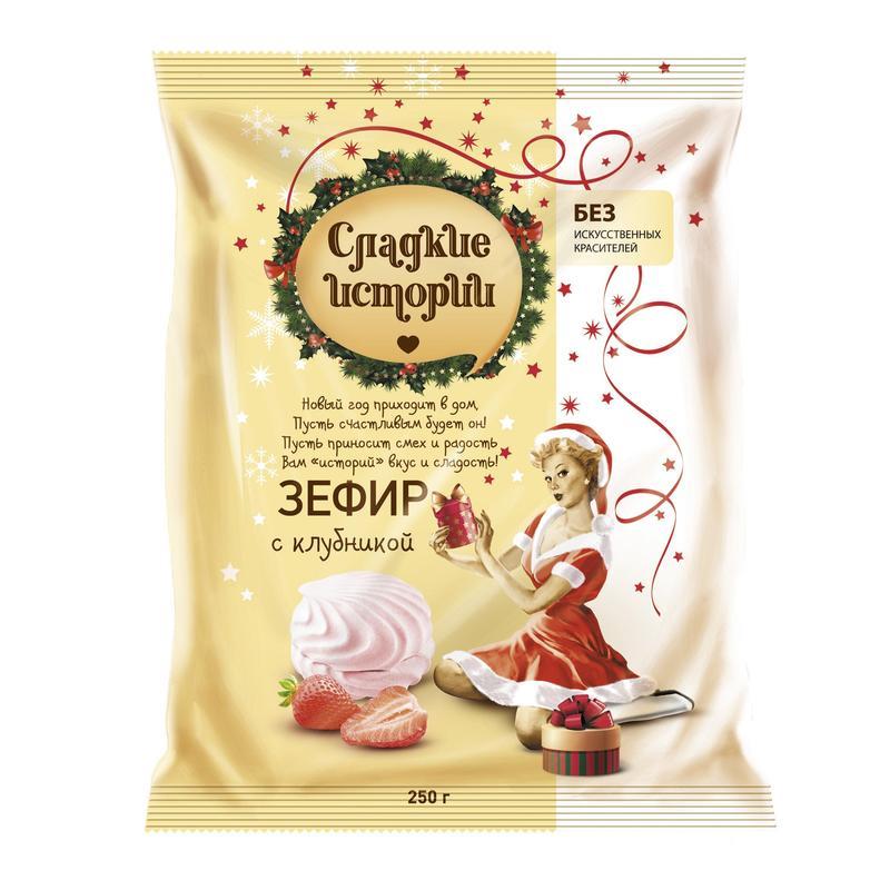 Зефир Сладкие истории с клубничным вкусом 250 г