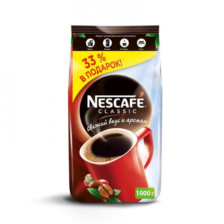 Кофе растворимый Nescafe Classic 1 кг (пакет)
