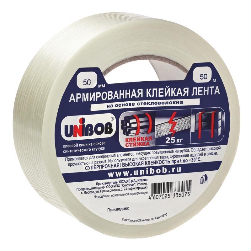 Клейкая лента армированная стекловолокном белая 50 мм x 50 м толщина 130 мкм