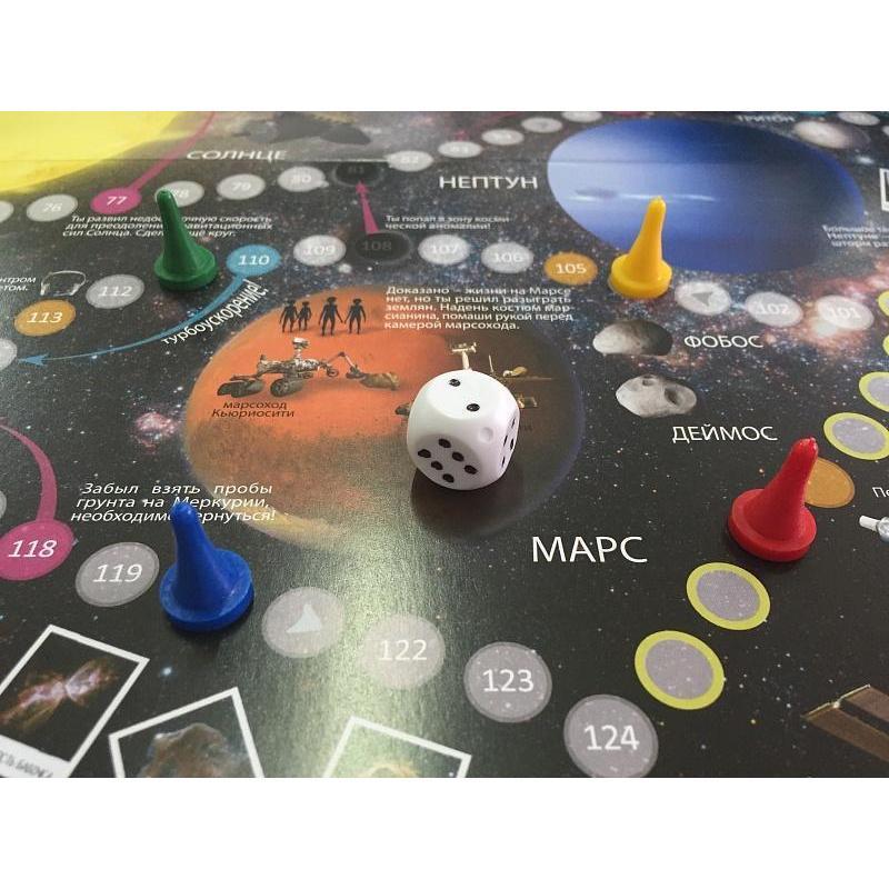 Настольная игра Геодом Солнечная система