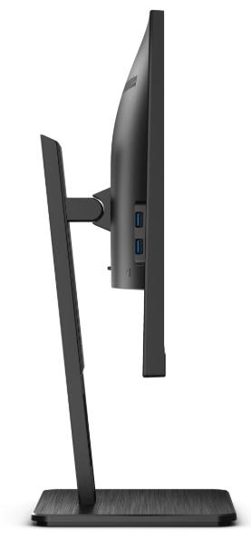 23,8" AOC 24P2Q 1920x1080 75Hz IPS LED 16:9 4ms D-Sub DVI HDMI DP 4*USB3.2 50M:1 1000:1 178/178 250cd HAS Pivot Tilt Swivel Speakers Black