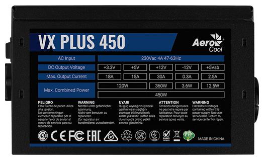 Aerocool 450W Retail VX PLUS 450 ATX v2.3 Haswell, fan 12cm, 500mm cable, power cord, 20+4P, 4+4P, PCIe 6P x1, PATA x2, SATA x2, FDD