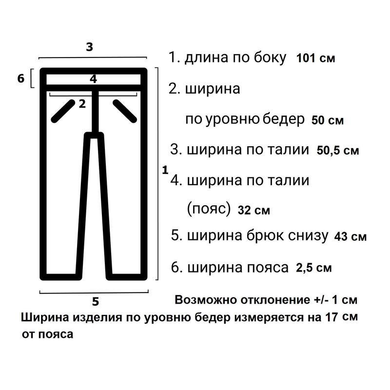 Костюм медицинский женский м15-КБР мятный (размер 60-62, рост 170-176)