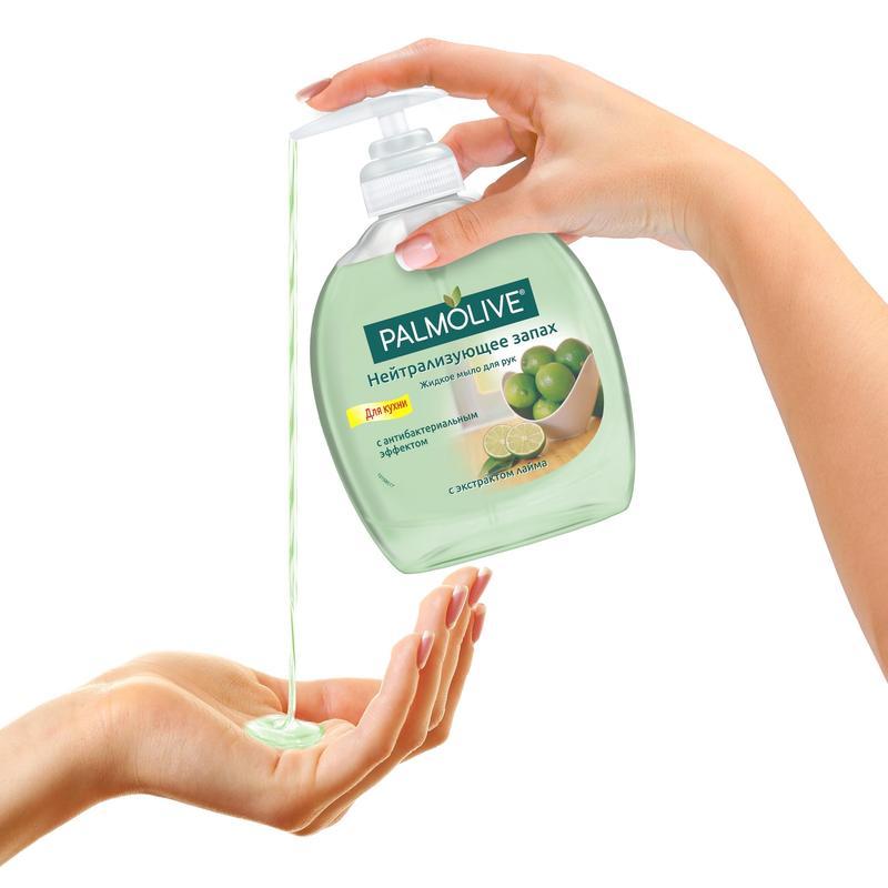 Мыло жидкое Palmolive Нейтрализующее запах антибактериальное 300 мл