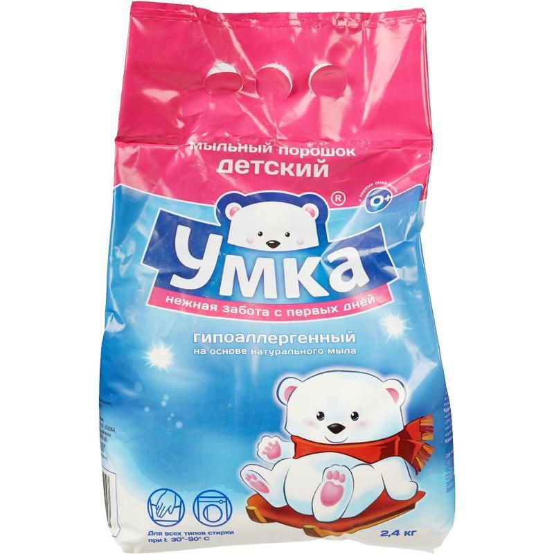 Порошок стиральный автомат Умка 2.4 кг (для детского белья)