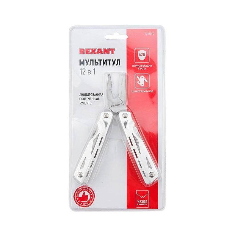 Мультитул Rexant 12 в 1 (12-4904-2)