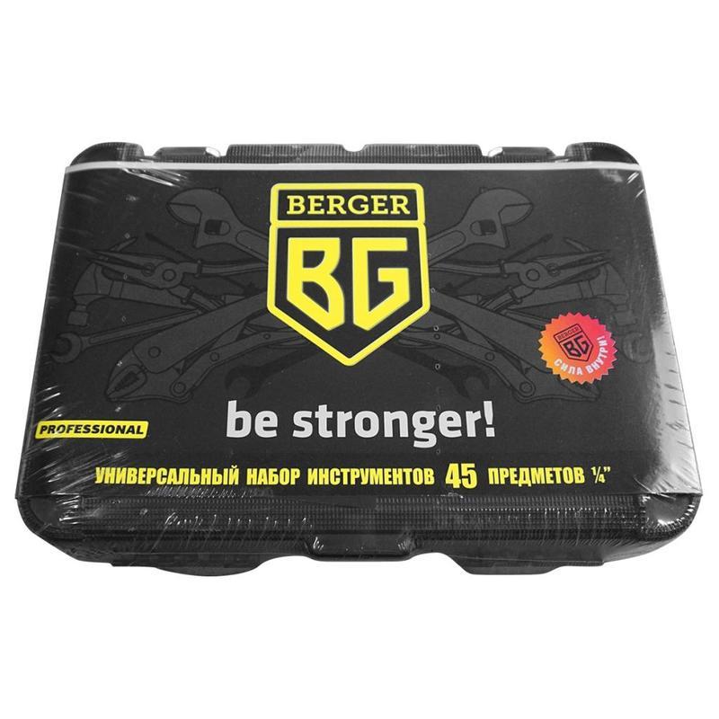 Набор инструментов универсальный Berger 45 предметов (BG045-14)