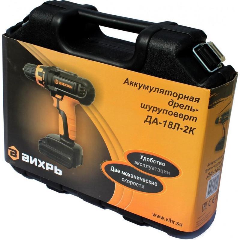 Шуруповерт аккумуляторный Вихрь ДА-18Л-2к