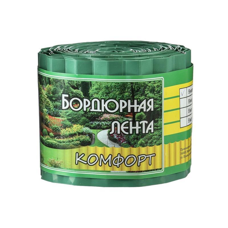 Лента бордюрная Greengo зеленая 9 м