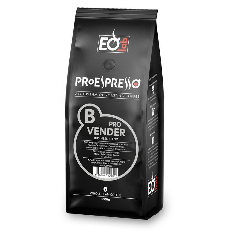 Кофе в зернах Espressolab Vender Pro 1 кг