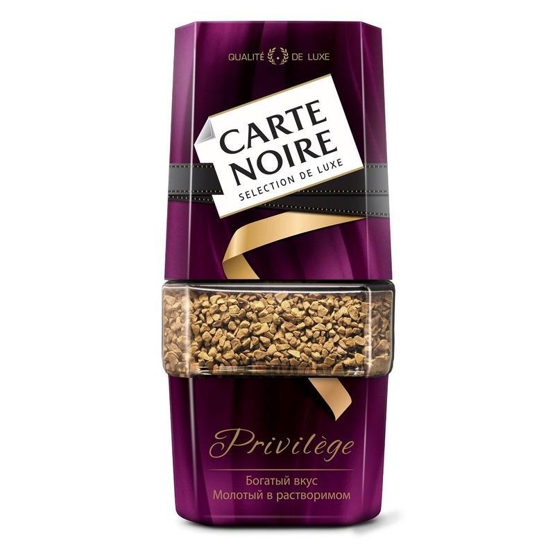Кофе растворимый Carte Noire Privilege 95 г (стекло)