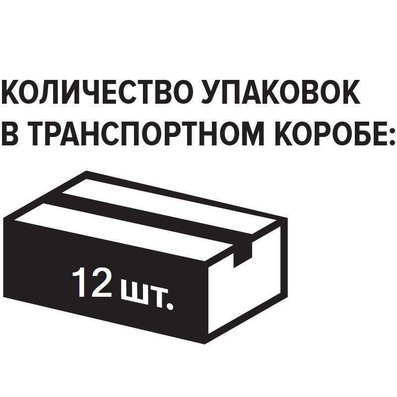 Молоко для капучино Молочная Речка ультрапастеризованное 3.5% 973 г