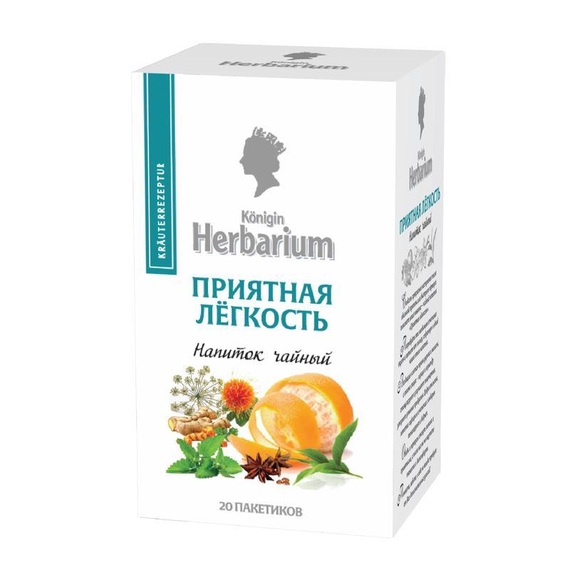 Чай Konigin Herbarium Приятная легкость травяной 20 пакетиков