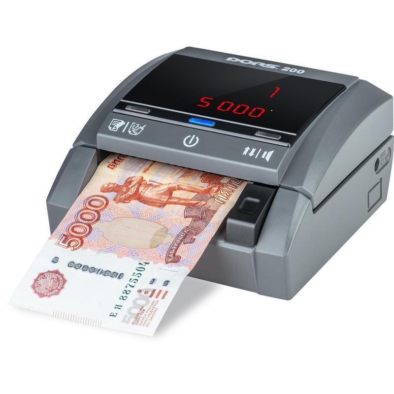 Детектор банкнот автоматический DORS 200 без АКБ