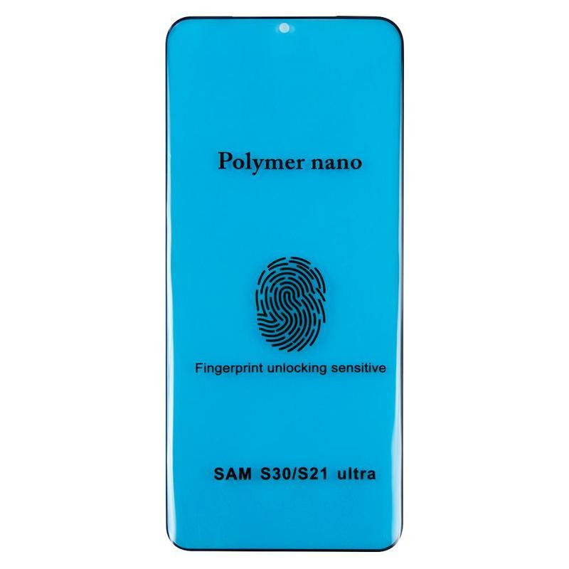 Защитное стекло Red Line для Samsung Galaxy S21 Ultra УТ000023918