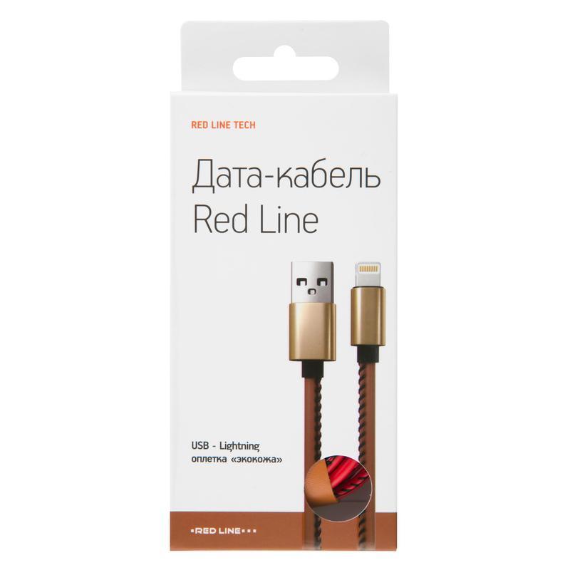 Кабель Red Line USB - Lightning 8-pin 2 м красный
