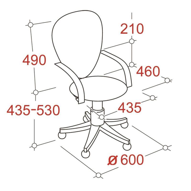 Кресло офисное Chairman 9801 синее/серое (ткань, металл)