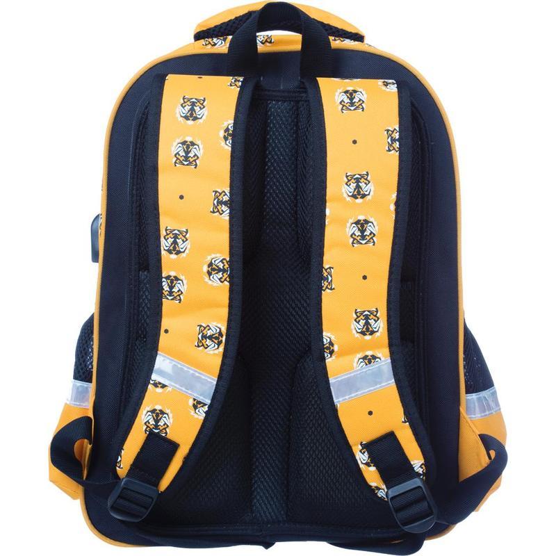 Рюкзак школьный №1 School Tigers желтый