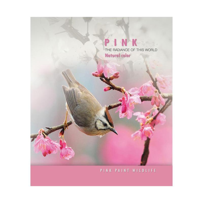 Тетрадь школьная Тетрапром Pink wildlife А5 18 листов в клетку (обложка в ассортименте)