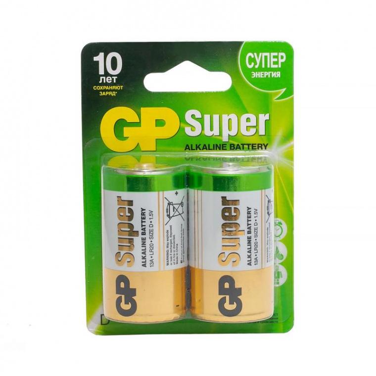 Батарейки GP Super большие D LR20 (2 штуки в упаковке)