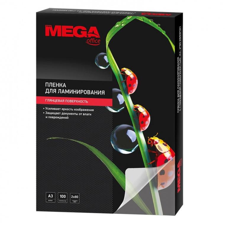 Пленка для ламинирования Promega office 303x426 мм (А3) глянцевая (100 штук в упаковке)