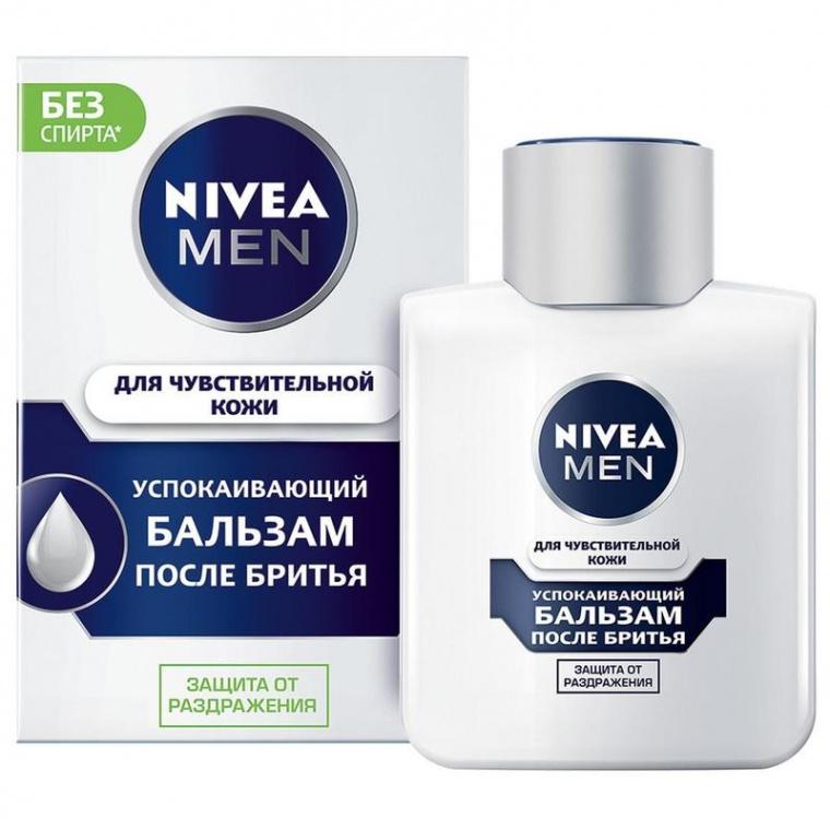 Бальзам после бритья Nivea 100 мл