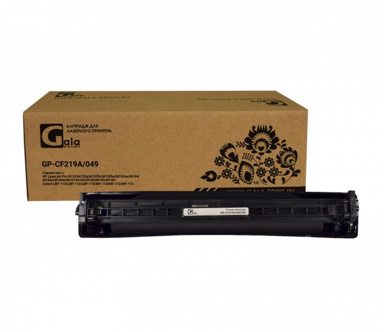 Драм-картридж CF219A/049 (№19A) Drum 12000 копий GalaPrint